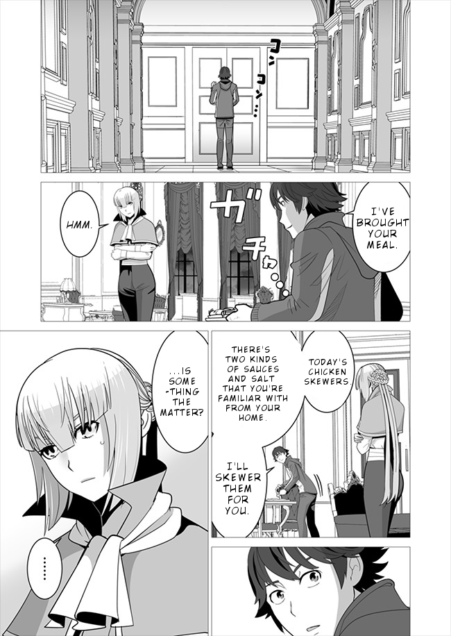 Sen no Sukiru o Motsu Otoko Chapter 7 12